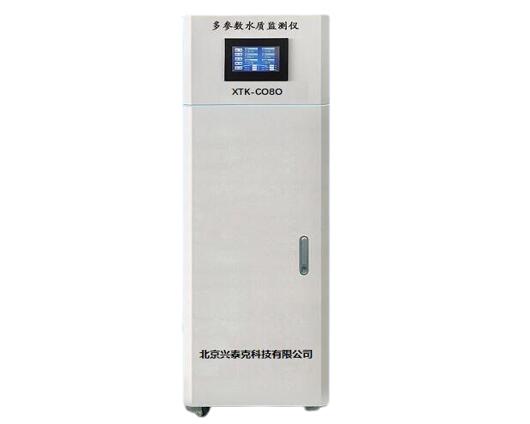 XTK-C080型多參數(shù)在線水質監(jiān)測儀